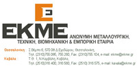 ekme_card