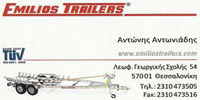 emilios-trailers