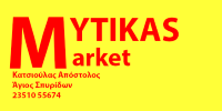 mytikas_market