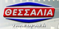 thessaliatv