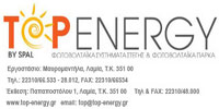 topenergy-logo